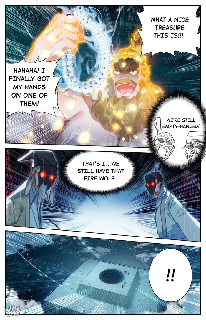 I Will Become An Immortal Chapter 232 - page 13