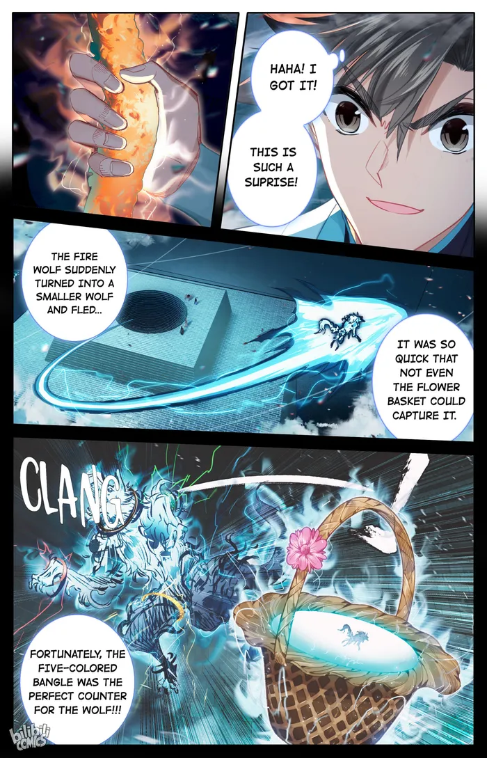 I Will Become An Immortal Chapter 232 - page 15
