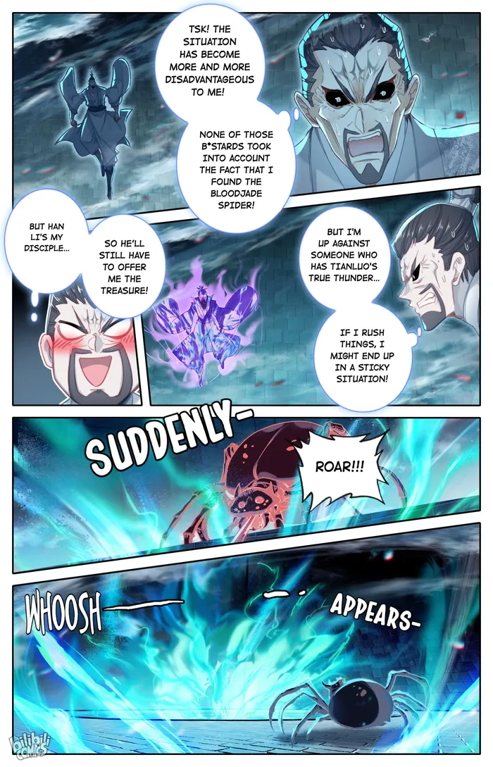I Will Become An Immortal Chapter 232 - page 16