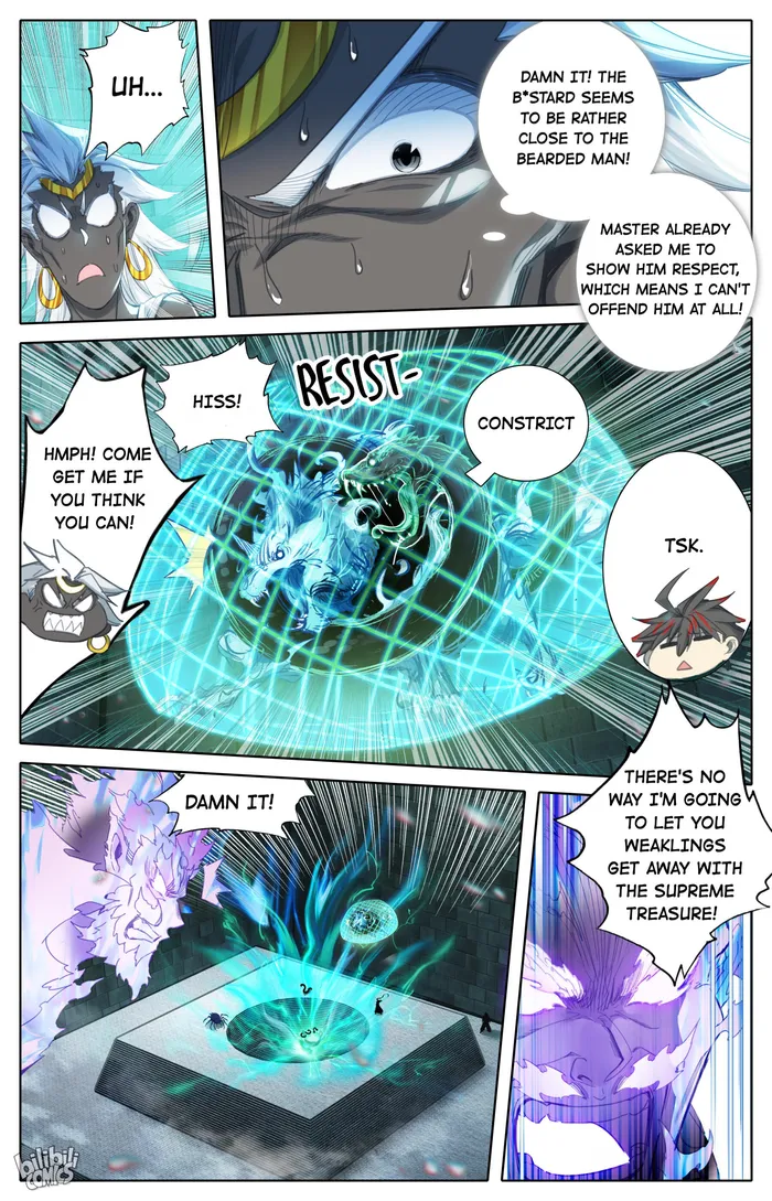 I Will Become An Immortal Chapter 232 - page 5