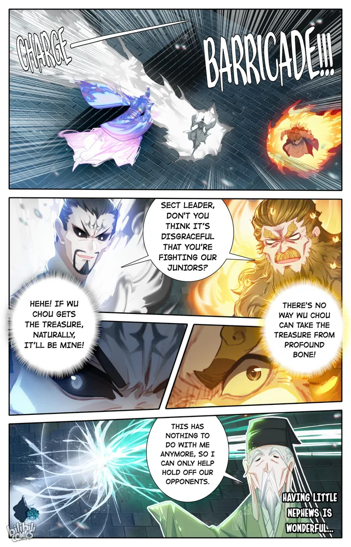 I Will Become An Immortal Chapter 232 - page 6