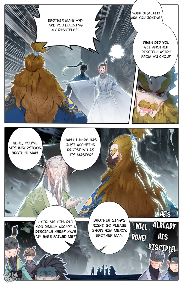 I Will Become An Immortal Chapter 219 - page 7