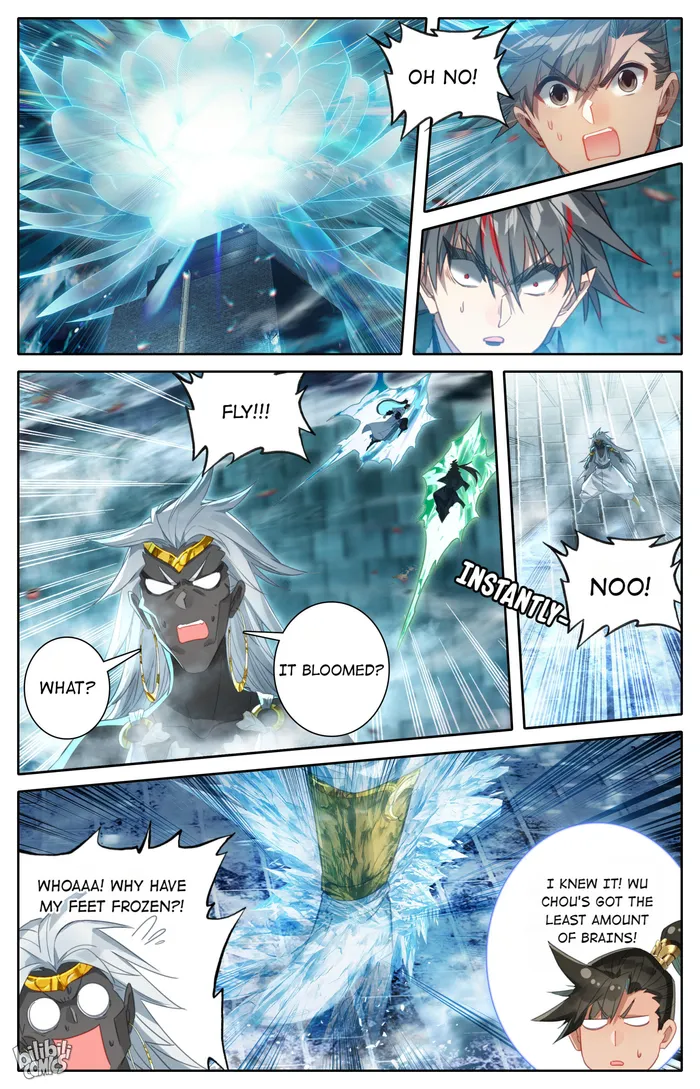 I Will Become An Immortal Chapter 233 - page 2