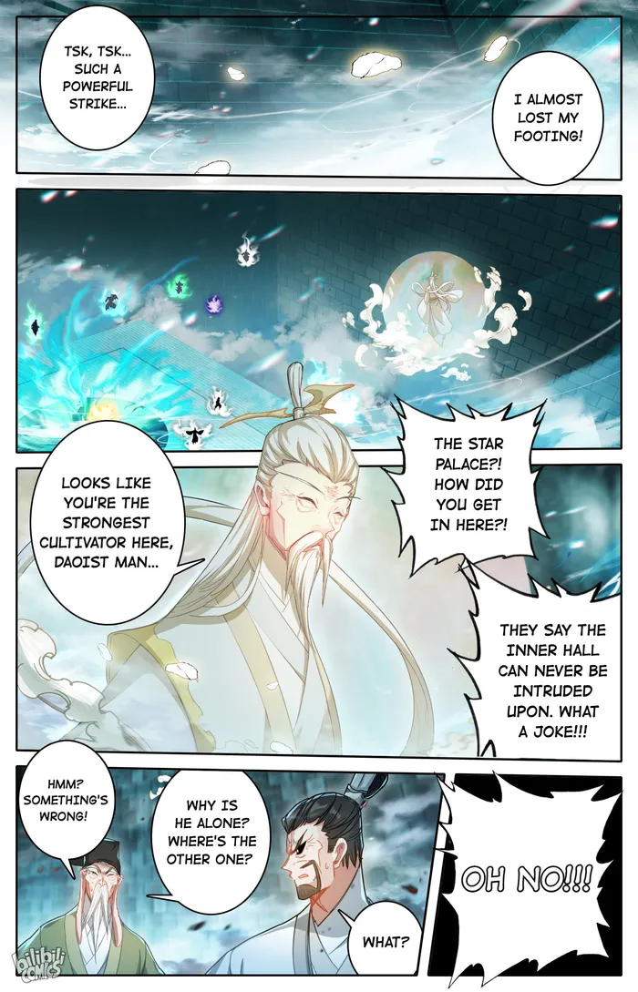 I Will Become An Immortal Chapter 233 - page 6