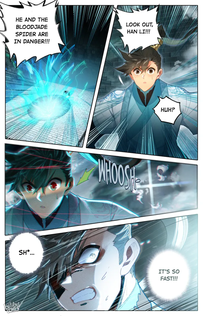 I Will Become An Immortal Chapter 233 - page 7