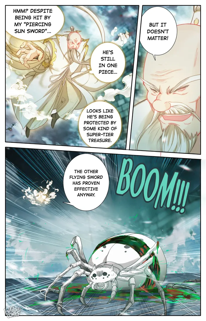 I Will Become An Immortal Chapter 233 - page 9