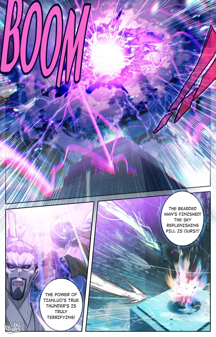 I Will Become An Immortal Chapter 234 - page 15