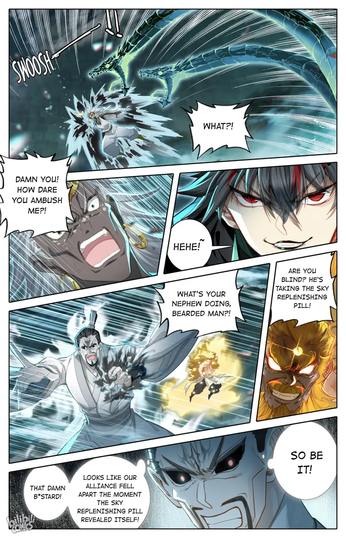 I Will Become An Immortal Chapter 234 - page 3