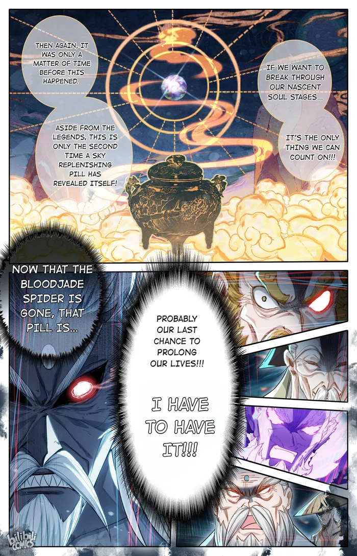 I Will Become An Immortal Chapter 234 - page 4