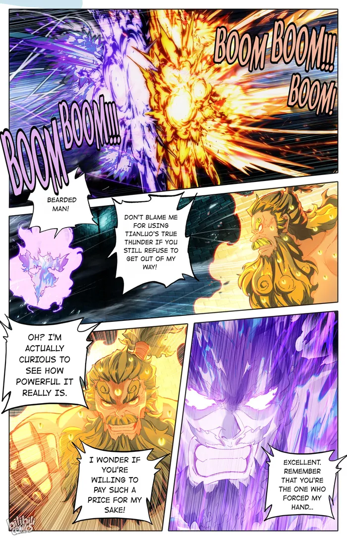 I Will Become An Immortal Chapter 234 - page 9