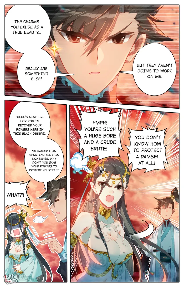 I Will Become An Immortal Chapter 221 - page 10