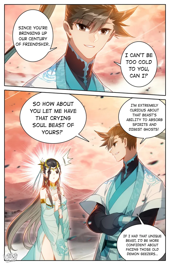 I Will Become An Immortal Chapter 221 - page 12
