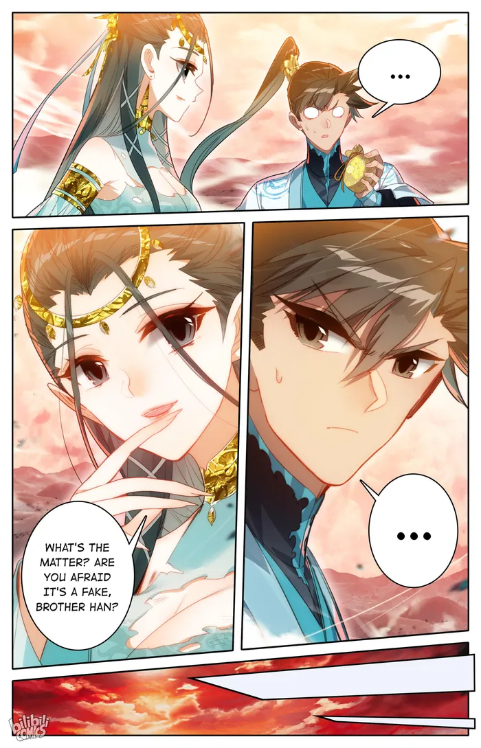 I Will Become An Immortal Chapter 221 - page 14