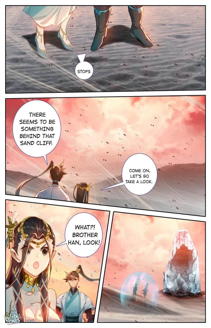 I Will Become An Immortal Chapter 221 - page 16