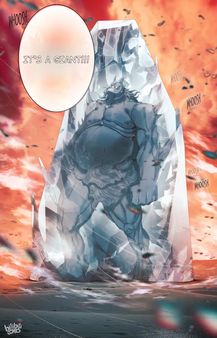 I Will Become An Immortal Chapter 221 - page 17