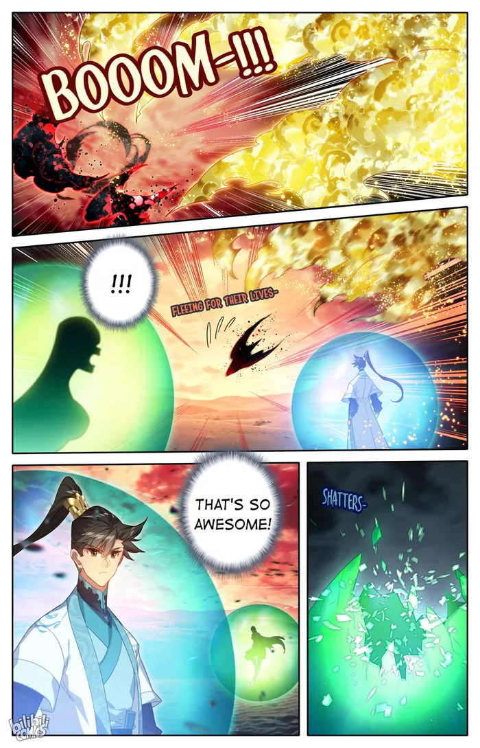 I Will Become An Immortal Chapter 221 - page 2