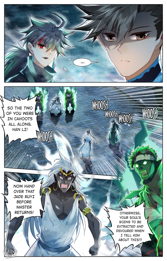 I Will Become An Immortal Chapter 235 - page 12