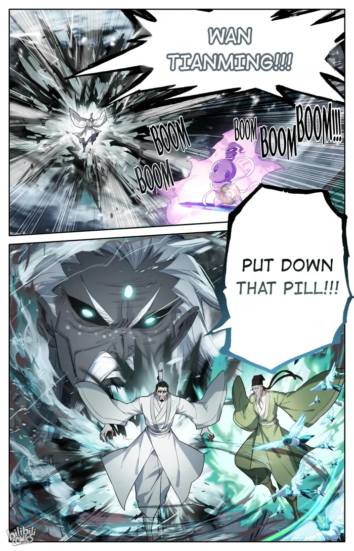 I Will Become An Immortal Chapter 235 - page 2
