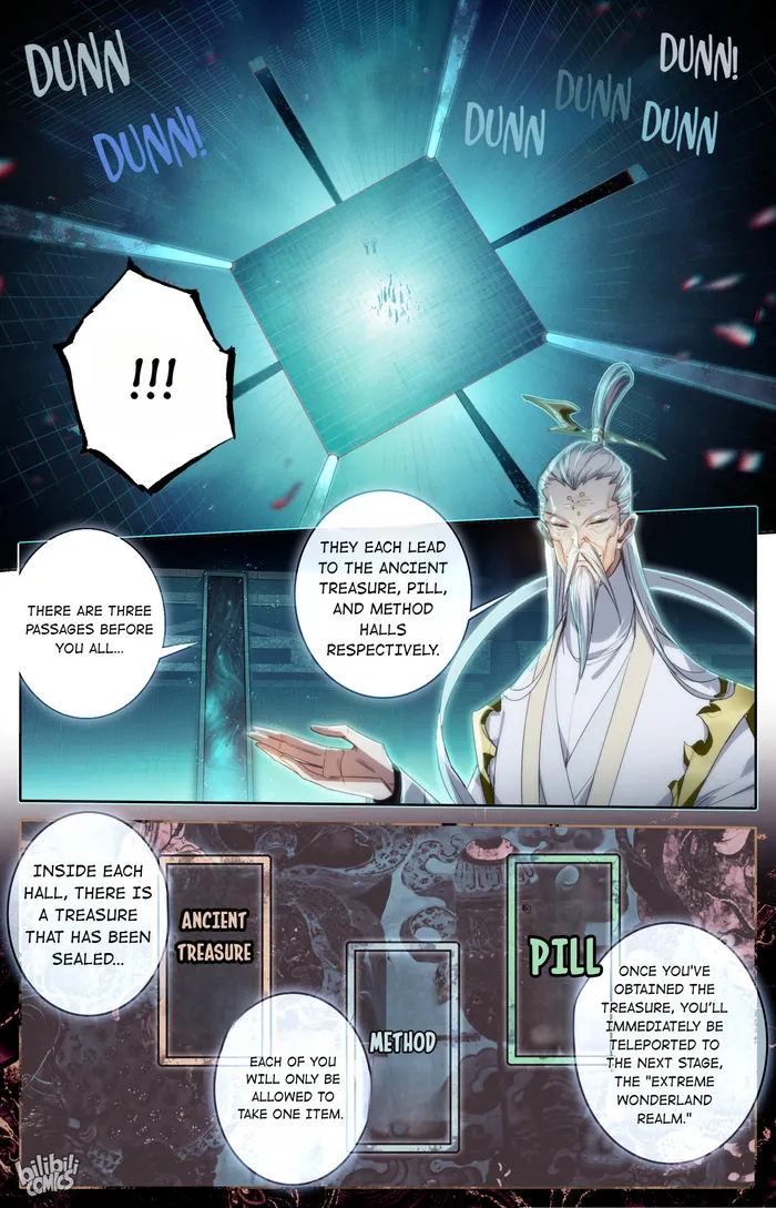 I Will Become An Immortal Chapter 222 - page 11