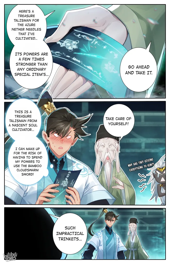 I Will Become An Immortal Chapter 222 - page 14