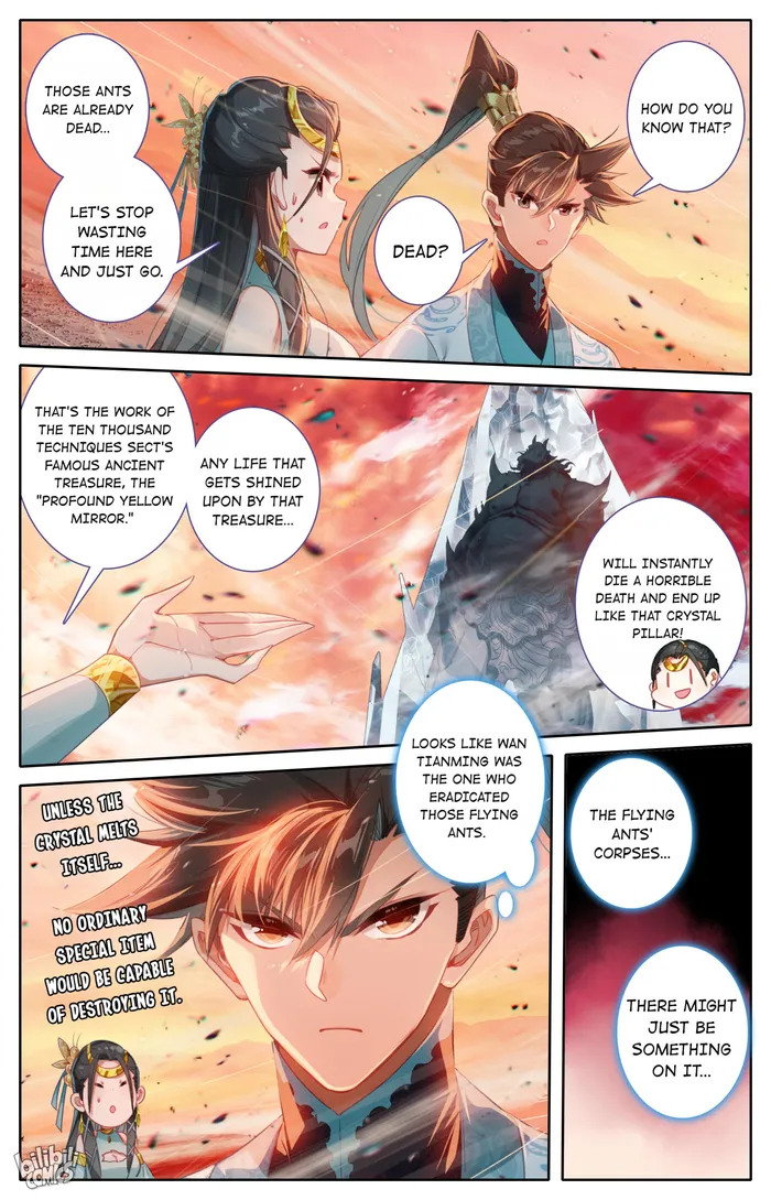 I Will Become An Immortal Chapter 222 - page 3