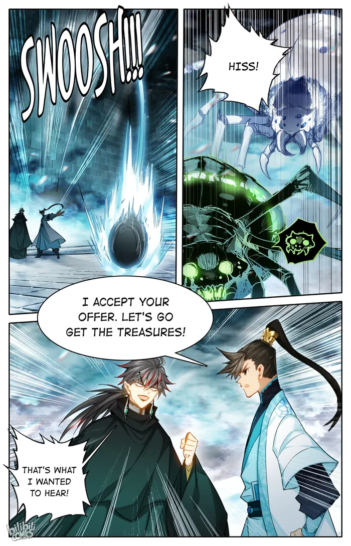 I Will Become An Immortal Chapter 236 - page 10