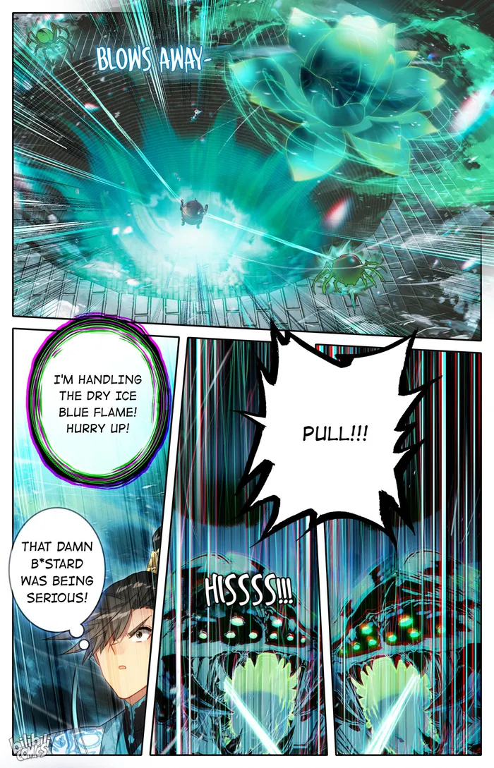 I Will Become An Immortal Chapter 236 - page 16