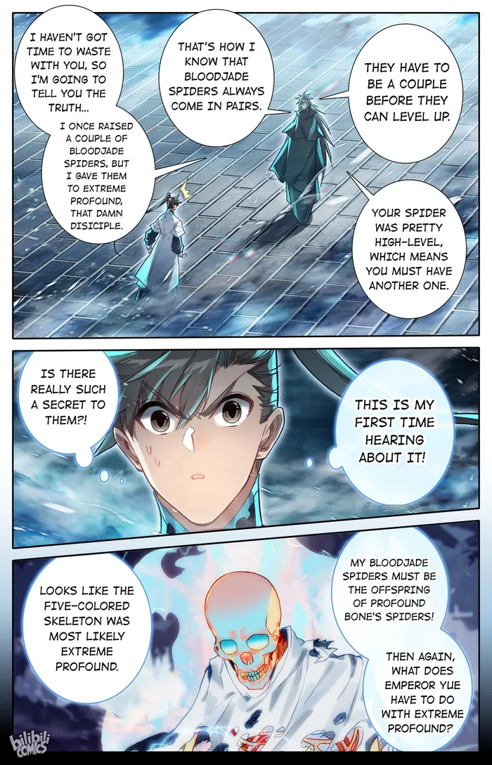 I Will Become An Immortal Chapter 236 - page 2