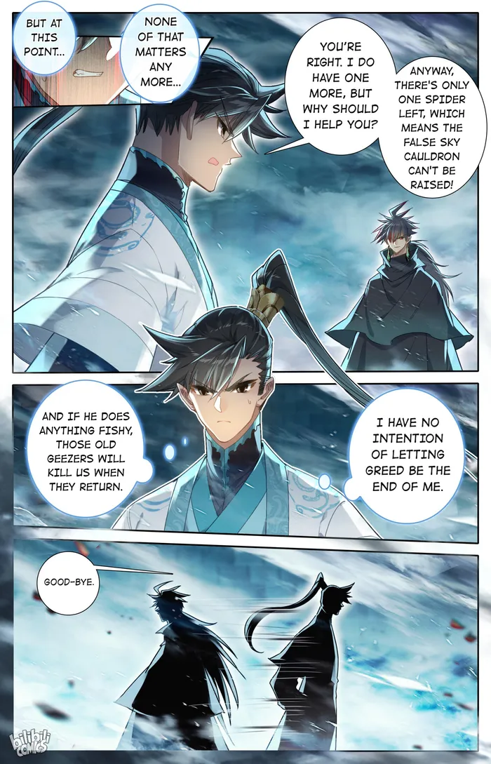 I Will Become An Immortal Chapter 236 - page 3