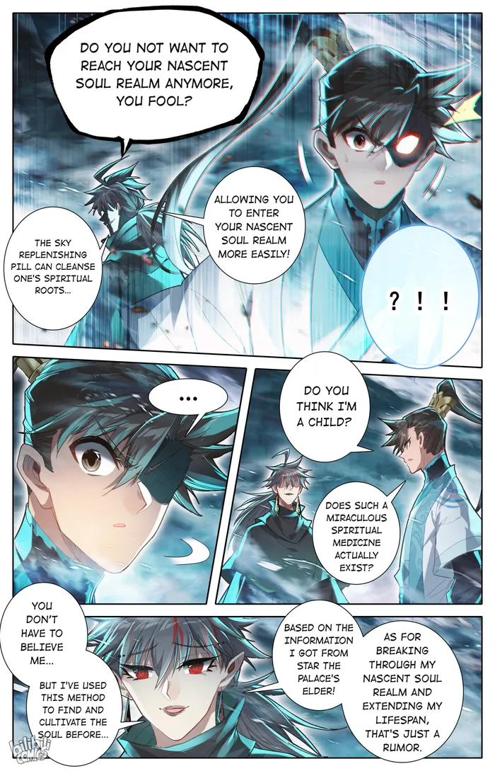 I Will Become An Immortal Chapter 236 - page 4