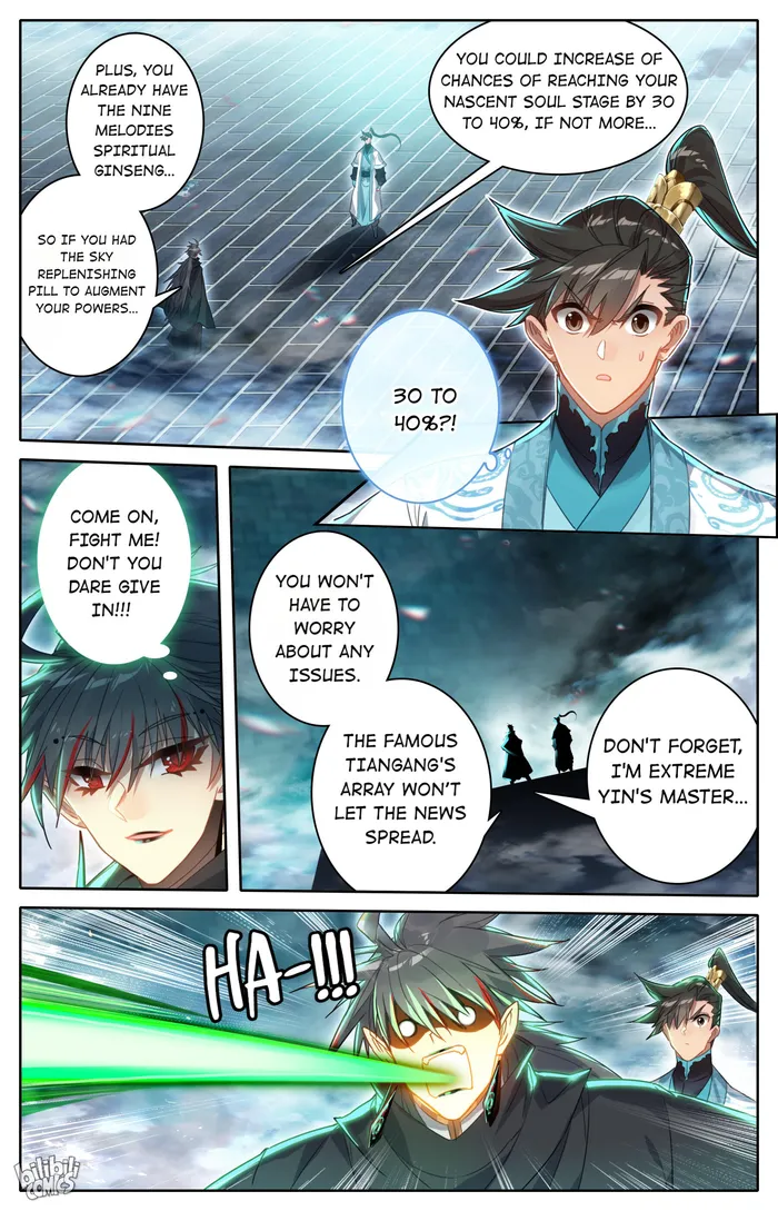 I Will Become An Immortal Chapter 236 - page 5
