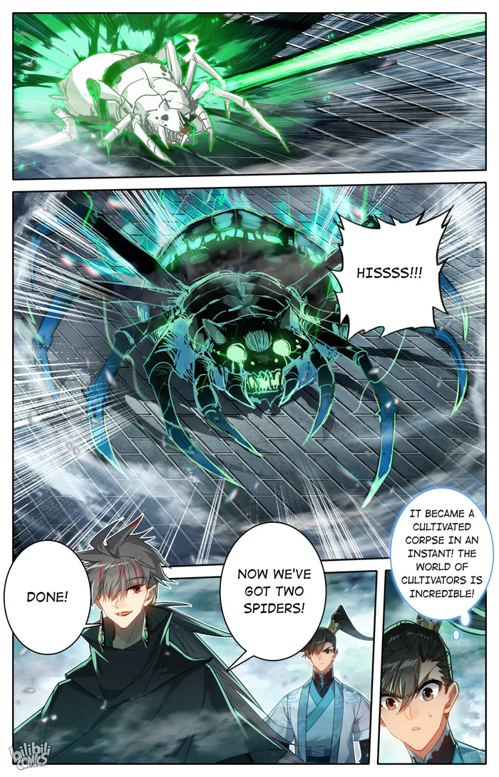 I Will Become An Immortal Chapter 236 - page 6
