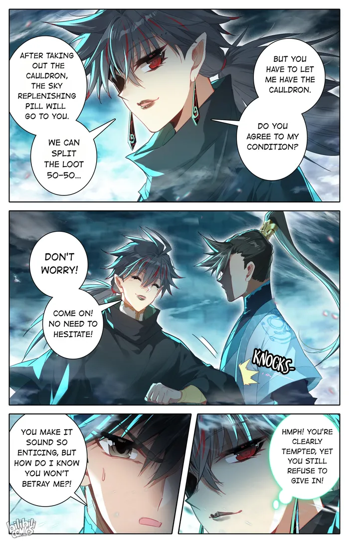 I Will Become An Immortal Chapter 236 - page 7