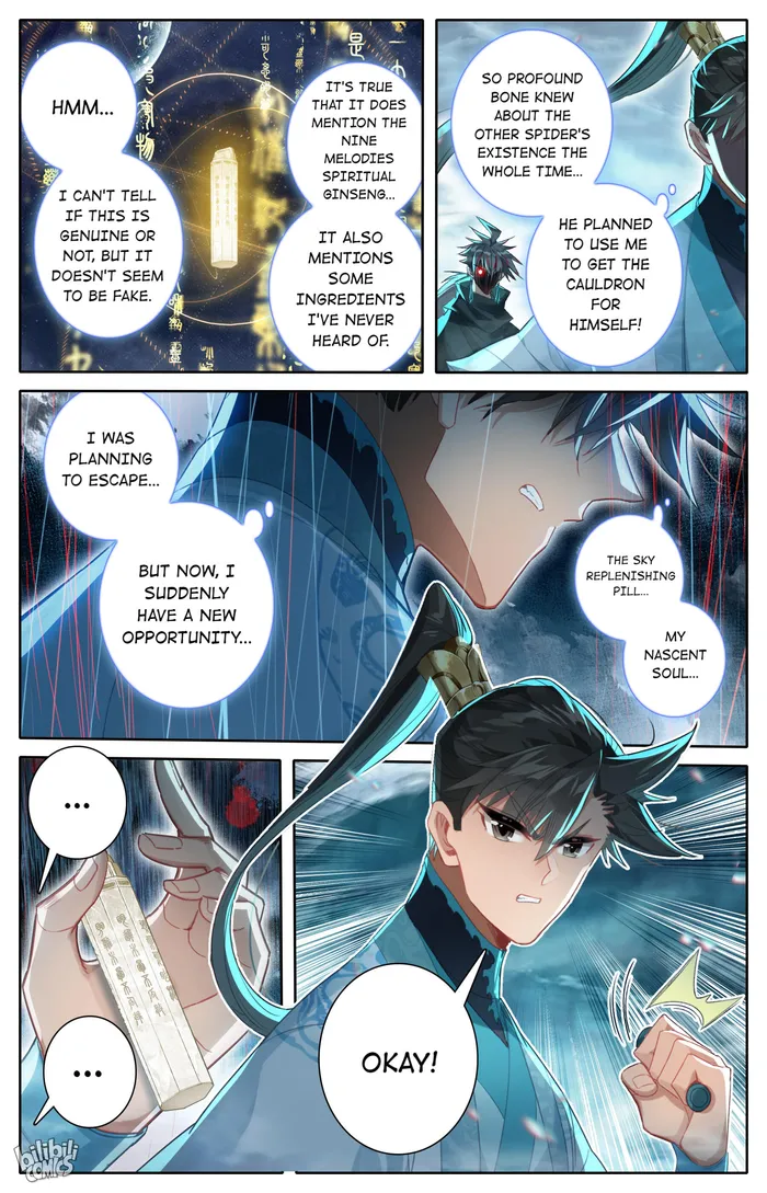 I Will Become An Immortal Chapter 236 - page 9