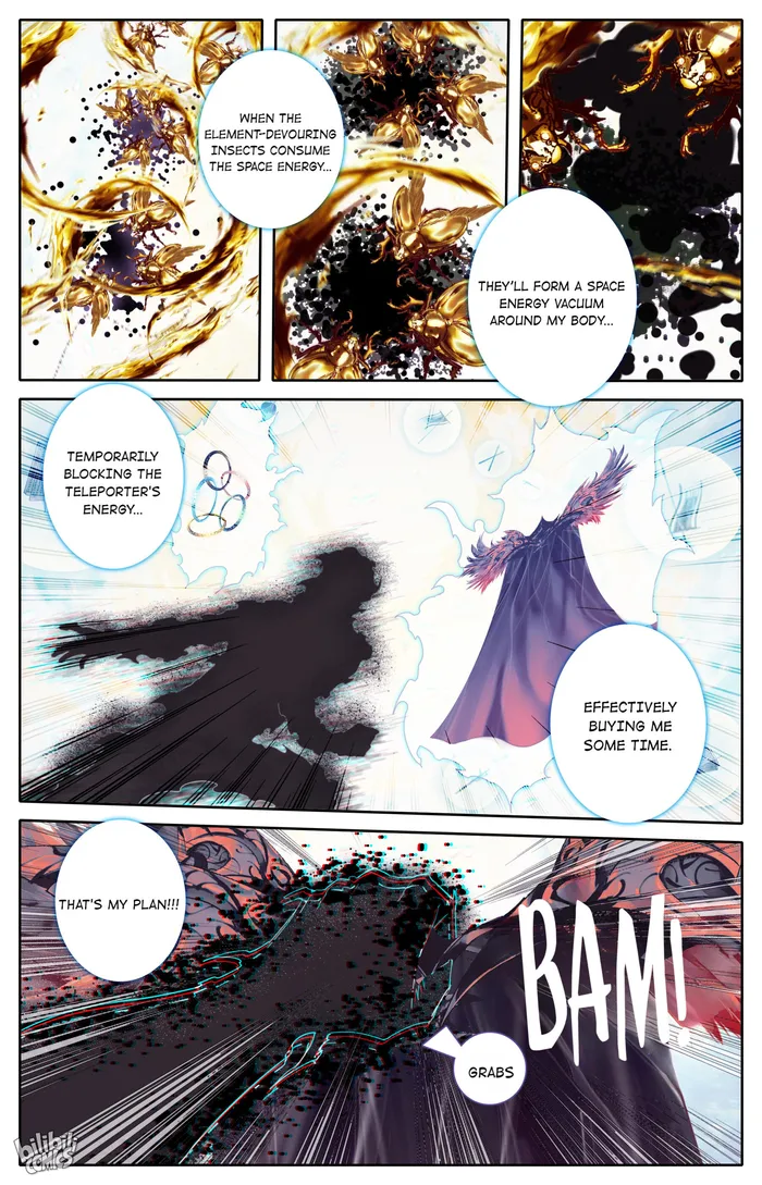 I Will Become An Immortal Chapter 224 - page 2