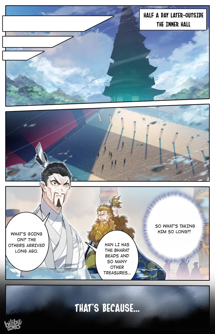 I Will Become An Immortal Chapter 224 - page 5