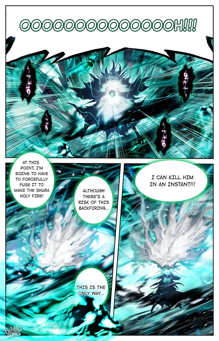 I Will Become An Immortal Chapter 237 - page 16