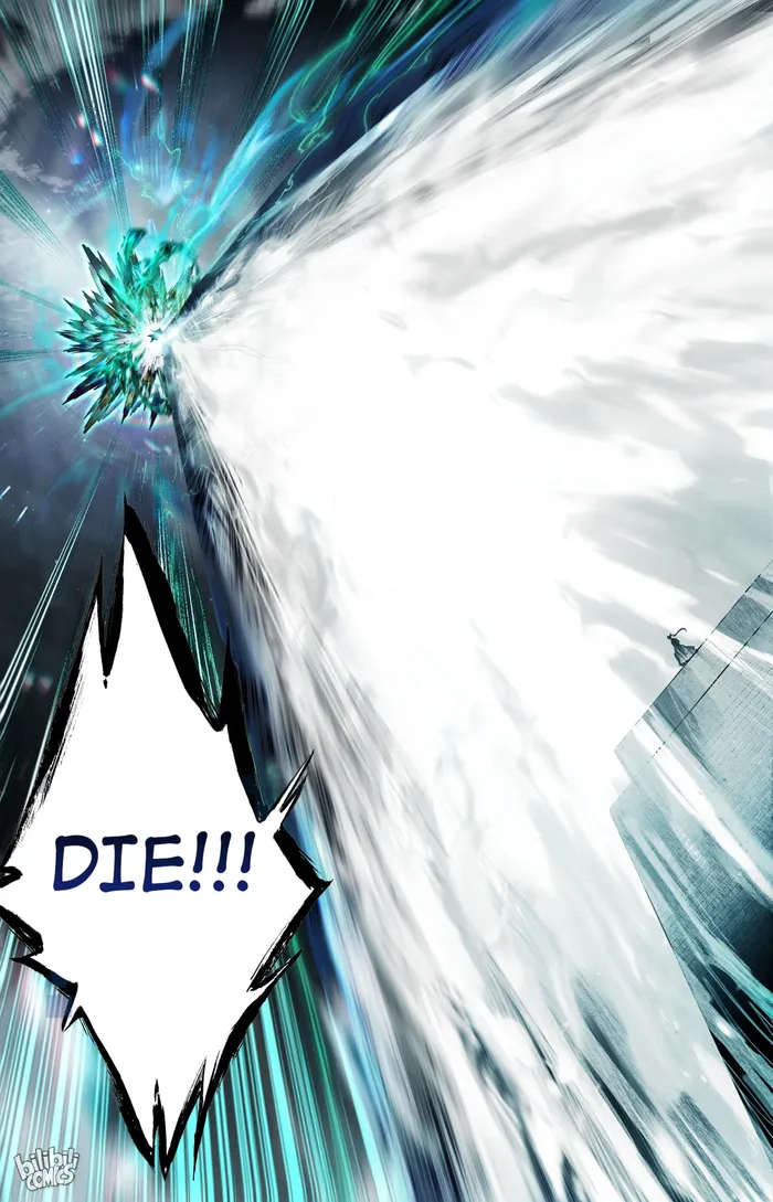 I Will Become An Immortal Chapter 237 - page 17