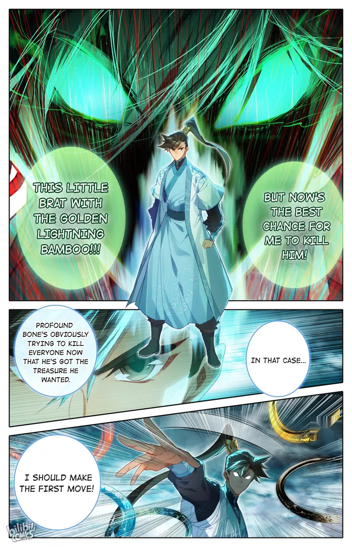 I Will Become An Immortal Chapter 237 - page 7