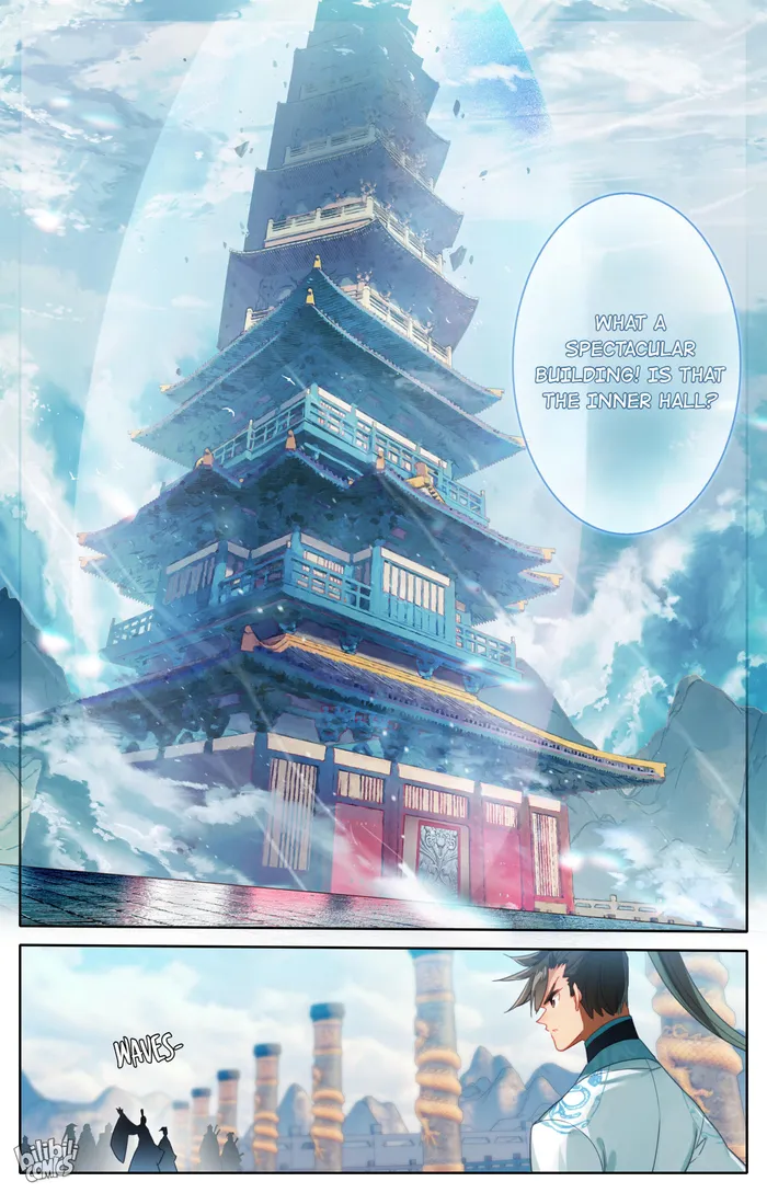 I Will Become An Immortal Chapter 225 - page 13