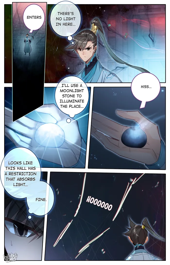 I Will Become An Immortal Chapter 225 - page 3