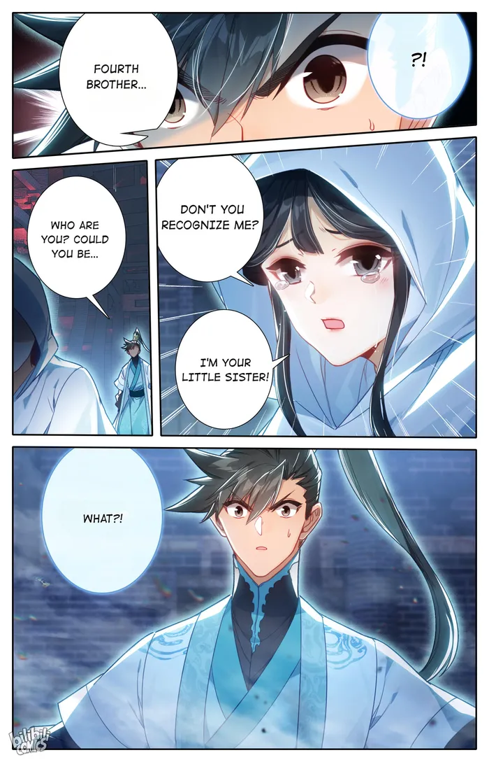 I Will Become An Immortal Chapter 225 - page 6