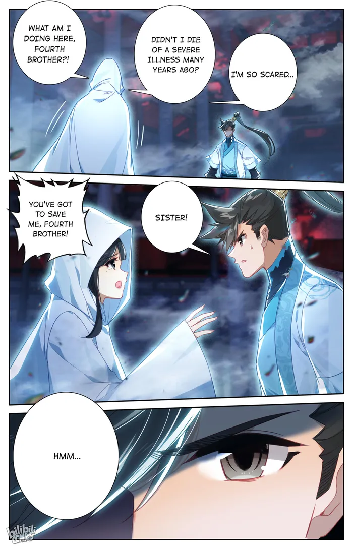 I Will Become An Immortal Chapter 225 - page 7