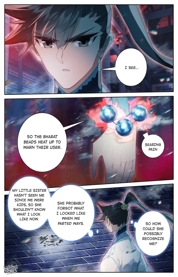 I Will Become An Immortal Chapter 225 - page 9