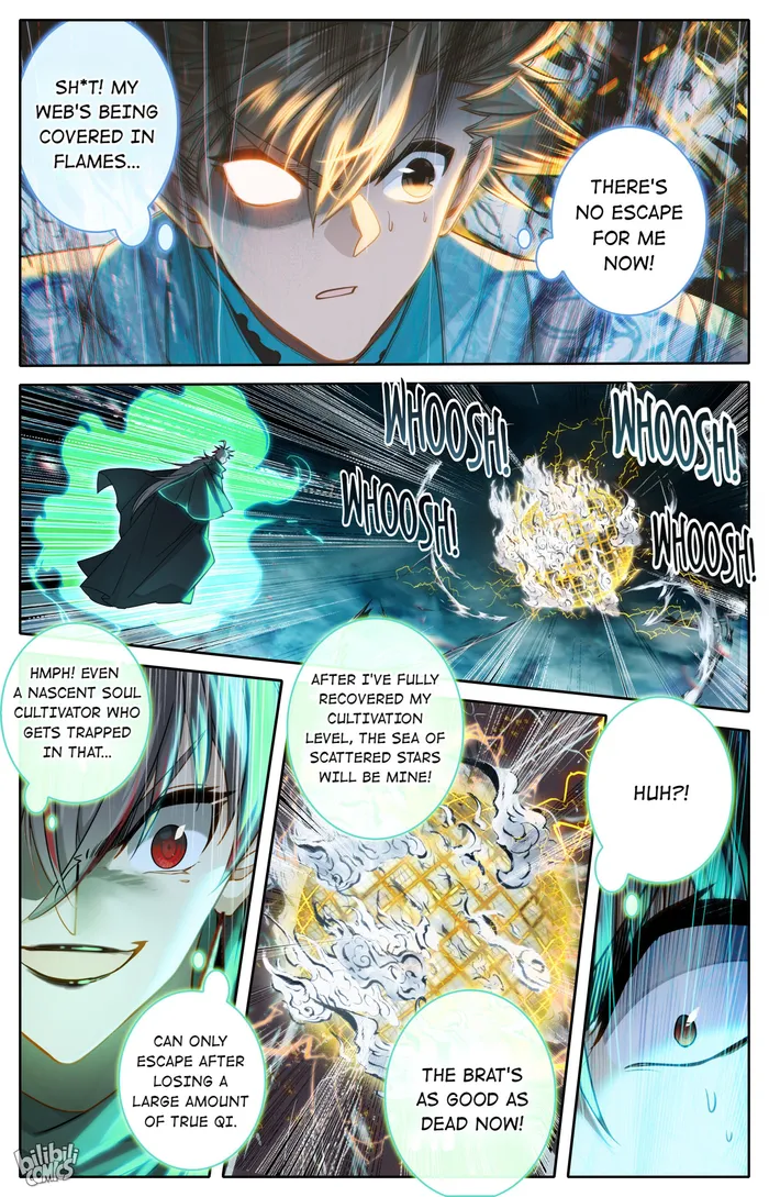I Will Become An Immortal Chapter 238 - page 4