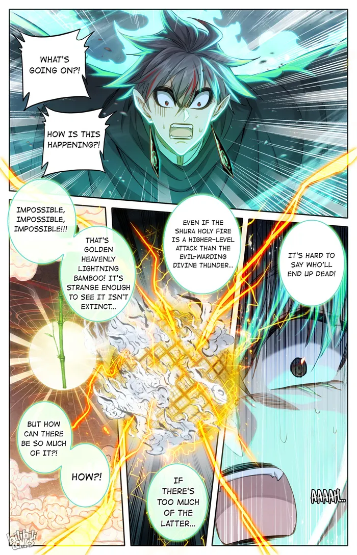 I Will Become An Immortal Chapter 238 - page 6