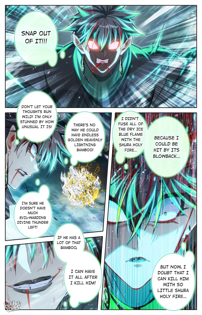 I Will Become An Immortal Chapter 238 - page 7
