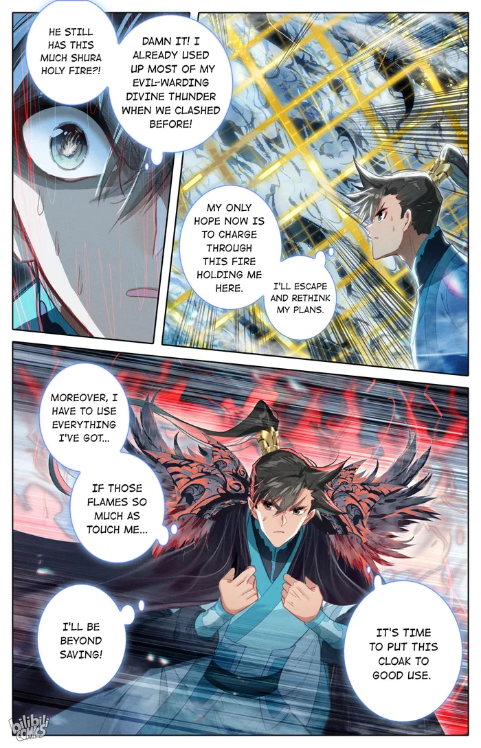 I Will Become An Immortal Chapter 238 - page 9