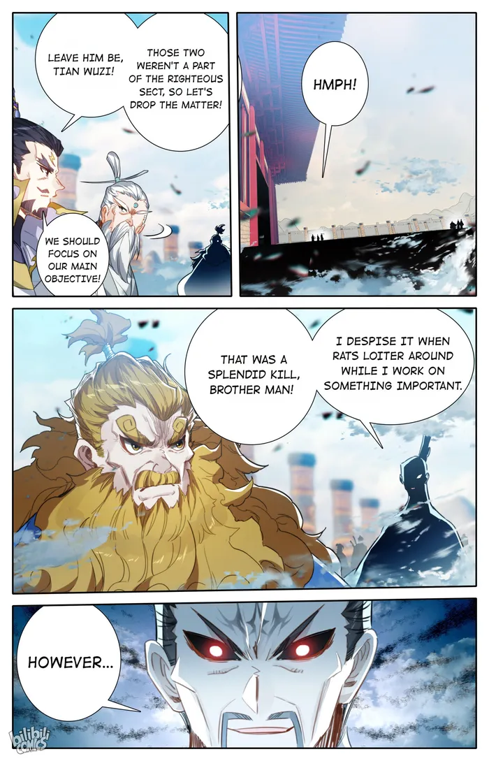 I Will Become An Immortal Chapter 226 - page 4