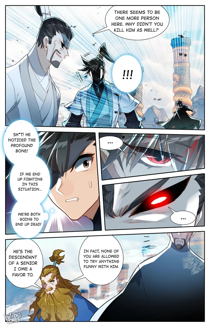 I Will Become An Immortal Chapter 226 - page 5